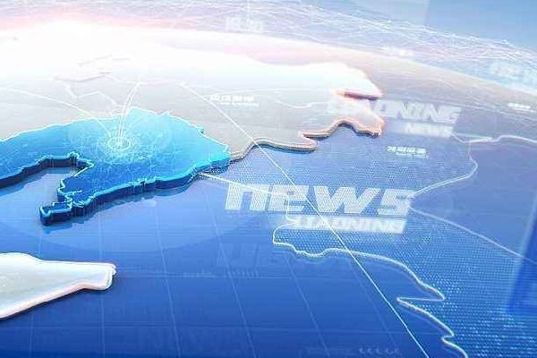 Hvað er plastsprautumótun